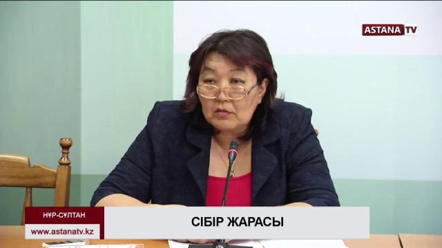 Ольгинкада Сібір жарасы: тұрғындар ауру малдың 10 келі етін жеп қойған