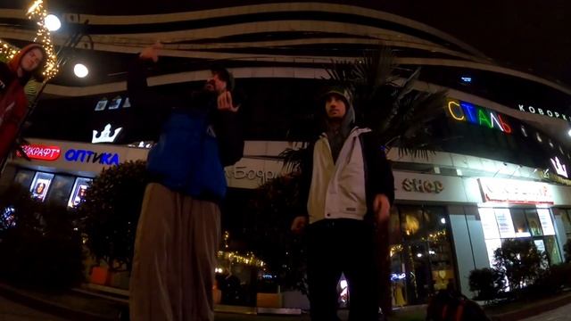 фристайлы с Юрцом в Сочи