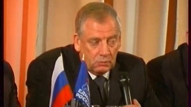 ТК МСТА - Митин Собрание ЕР