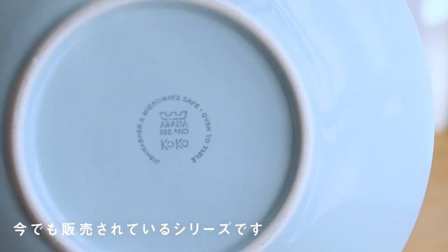 #02｜北欧暮らしにあこがれて【雑貨紹介】Longing for Nordic life【SUB】