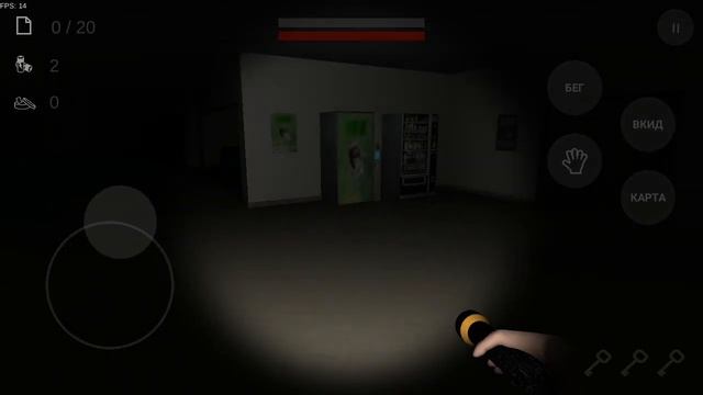 Anonymous Horror Первая попытка