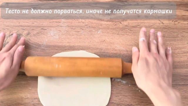 ПИТА без дрожжей на сковороде Лепешки-кармашки для любой начинки!