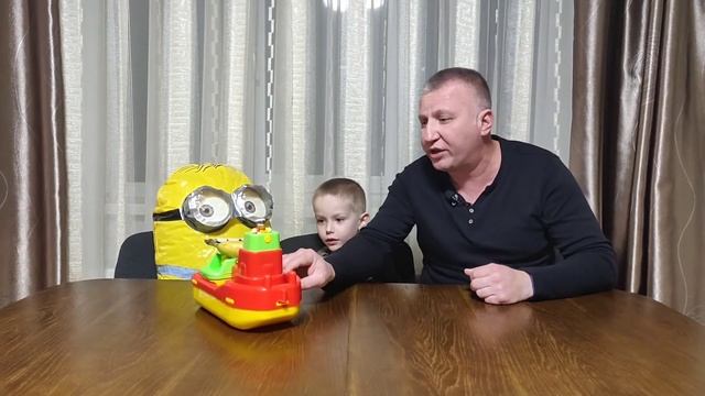 Миньоны на Черной Реке