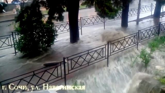 потоп в сочи