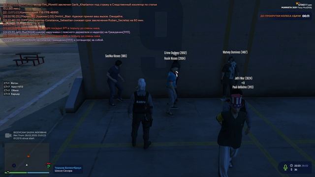 RAGЕ Мultiplaуer  2025-02-28 22-22-45