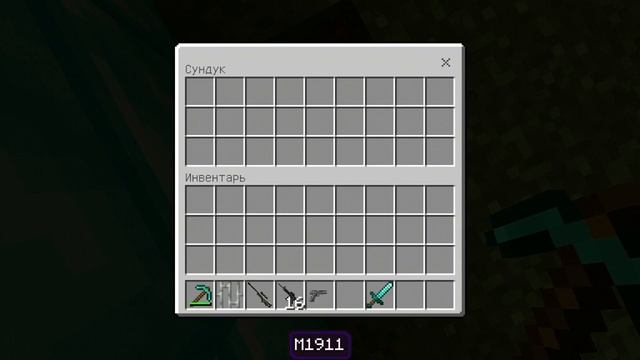 Я сбежал из тюрьмы. Игра от Марата профи