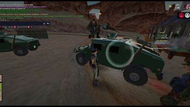 Вербовочка 2