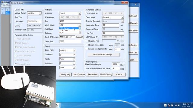 How To Config Wifi In LAN Work Mode With KC868-H8W/H32W