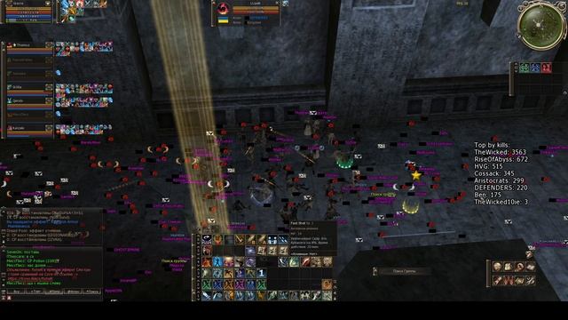 Cora_27.02.2025_ScrydeX_Bigwar