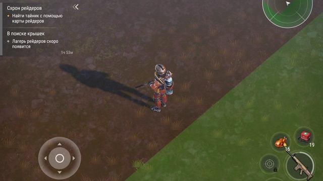 Last Day On Earth Survival прокачаю игру. Обрывки карты, крышки.