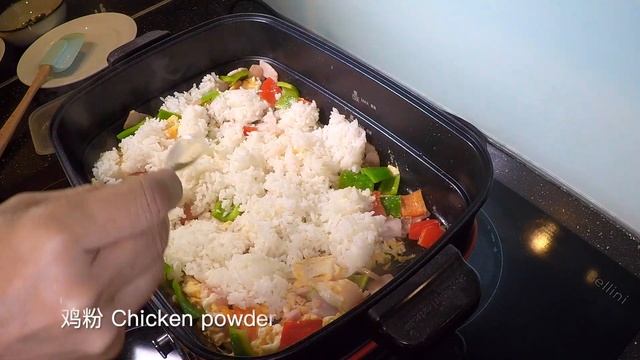 传说中的网红锅  摩飞锅炒飯，Morphy Richards Multifunction Cooking Pot ，原来可以这样用，今天来一客----蛋炒飯，FRIED RICE WITH EGGS