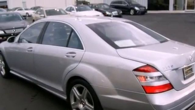 2007 Mercedes-Benz S55 AMG New Orleans LA