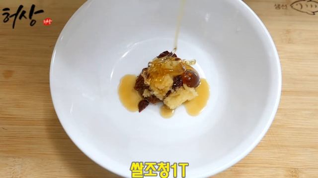 아삭이고추된장무침 맵지않은 아삭이고추고추장무침 이것넣주면 아이들 좋아하는 샐러드됩니다. 고추요리 고추샐러드 만들기!(chilli Dish)