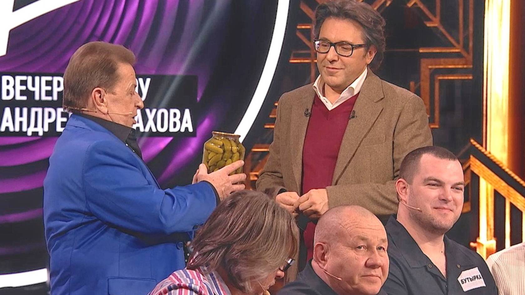 АНОНС.1 Марта 