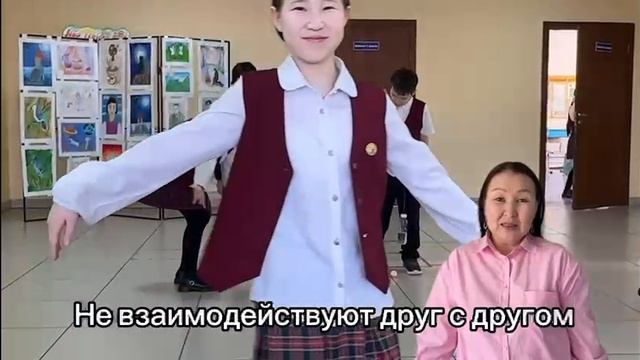 МОО ПЕРСПЕКТИВА. Мугудай