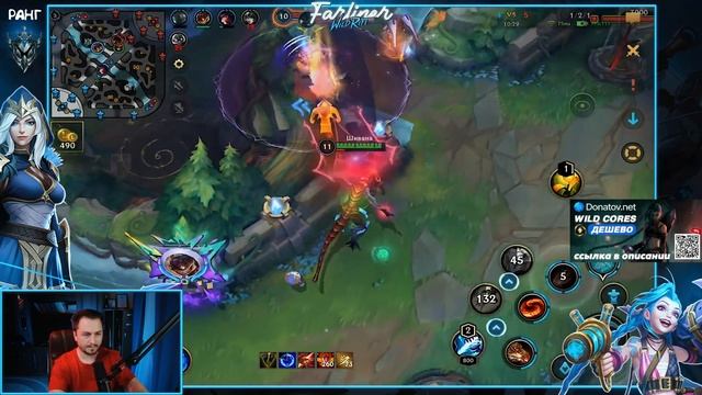 НОВЫЙ ПОДБОР ОТ RIOT УЖЕ СКОРО? WILD RIFT БЕЗ ДИЗМОРАЛИ!