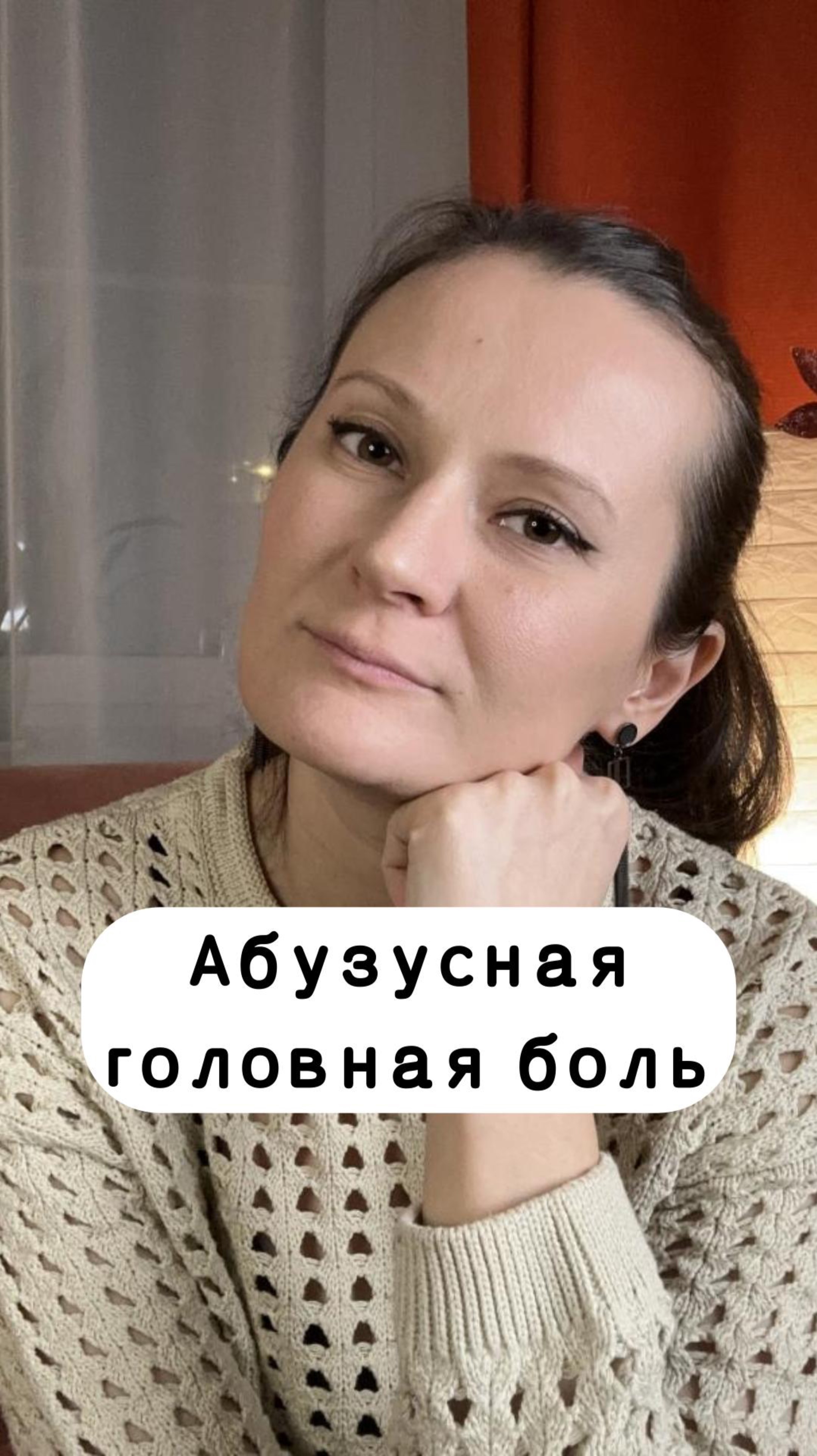 ПОЛНОЕ ВИДЕО 