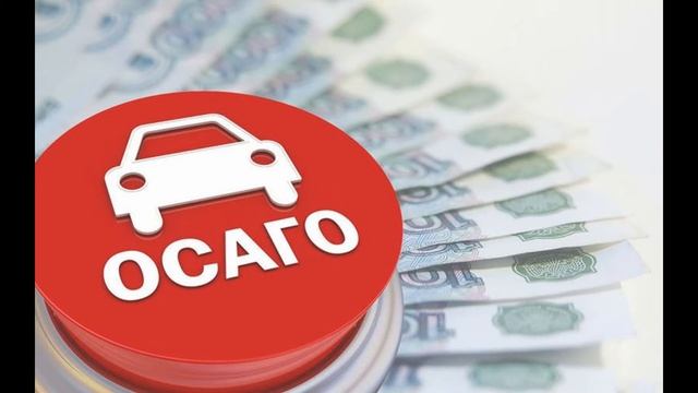 Лынник Александр   Музыкальная пародия   ОСАГО  А Г Лукашенко