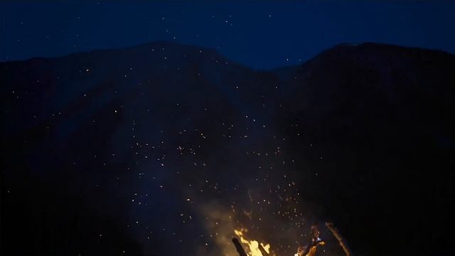 Сам разжёг костёр моей души...