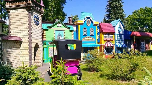 Аттракцион