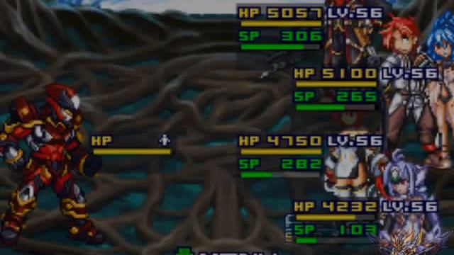 Super Robot Wars Mugen No Frontier Exceed Rig The Guard, Byakuya And 2 Einsts