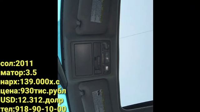 Срочно мошинхои Фуруши Арзон ва кимат