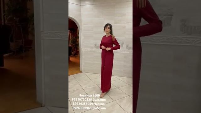 Новинки  Вечернии платья  Элигантные модели люкс