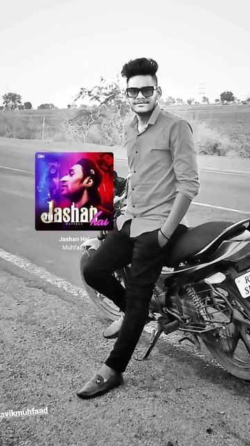 Manish Gothwal Short Video Baran