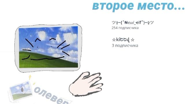 Пытаюсь чтобы меня заметила фурина день 1😮💨🪼🫧