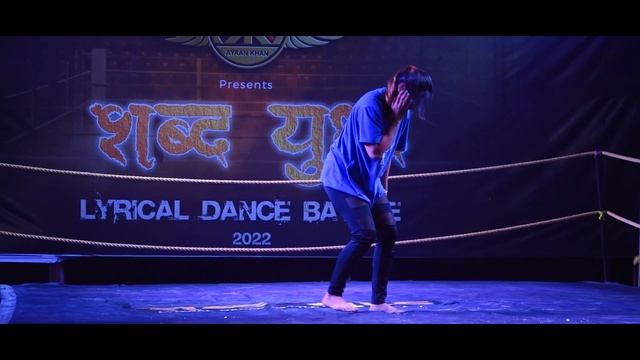 Ankita Shah || Surendranagar || Showcase || Shabd Yuddh Lyrical Dance Battle