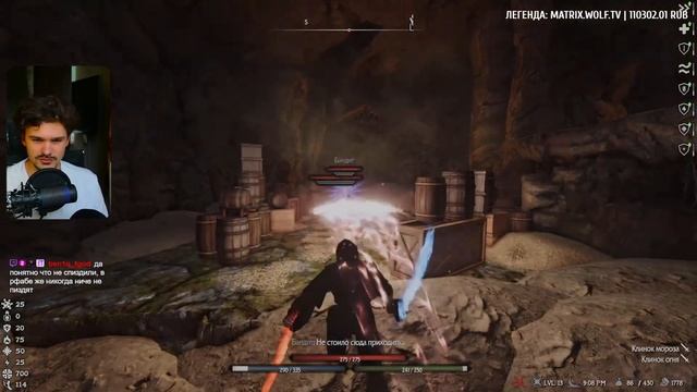 #3 ВЫХОДИМ НА НОВЫЙ УРОВЕНЬ | SKYRIM RFAB SE XI