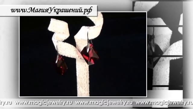 серьги магазин