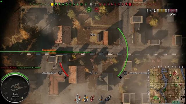 Wot  на Playstation 4 , арта Amx 13 F3 мастер