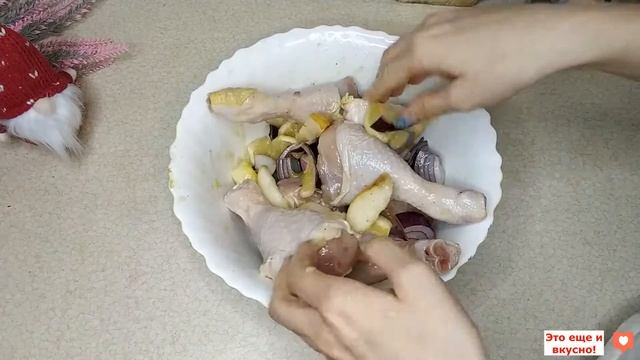 ГОЛЕНЬ запеченная с ГРУШЕЙ | BAKED Chicken With PEAR #19