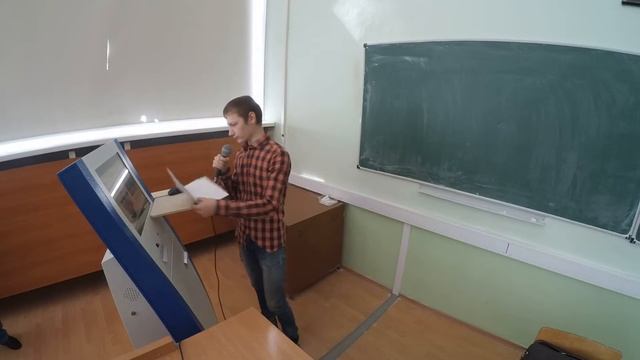 конференция день второй Матвеев Николай