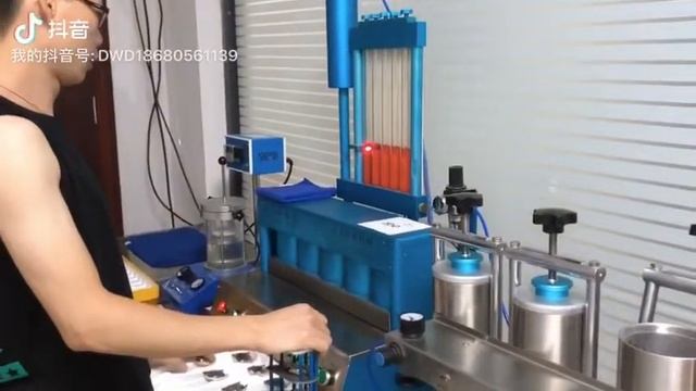 D3a4634b1c3340c253a5fb297c8b0d59