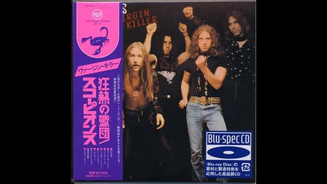 Scorpions - Virgin Killer (Blu-spec CD) 2010