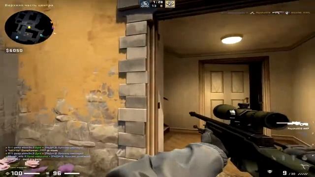 Просто услышь меня