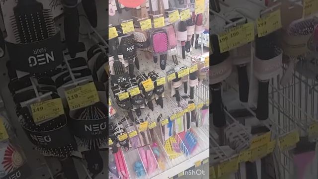 ФИЛЯ УЧУДИЛ. РАЗГРЕБАЮ ПОСЛЕДСТВИЯ. РОЗПАКОВКА😉