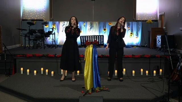 Місто весни - Олександра та Яна Перегіняк