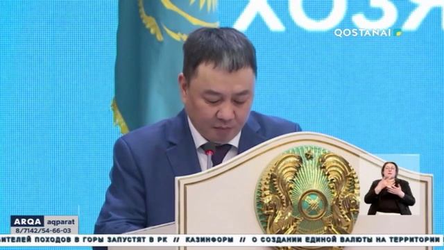 Залог урожайности -  удобрения