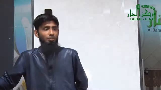 அல்குர்ஆனை வார்த்தைக்கு வார்த்தை மொழிபெயர்ப்பு வகுப்பு 17