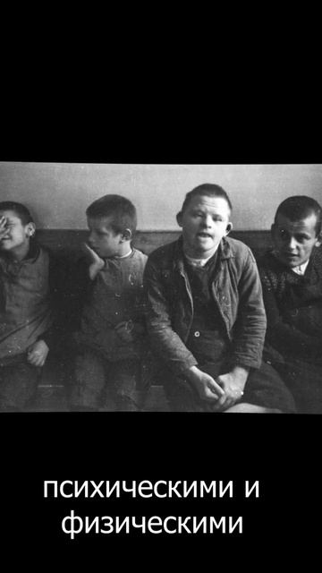 Прославленное создание