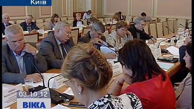 Річка-болото