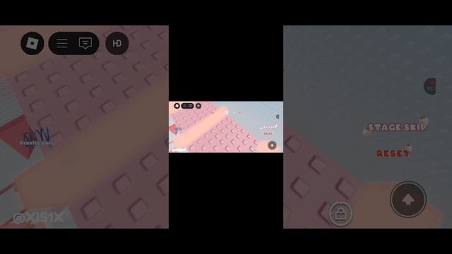 приключение