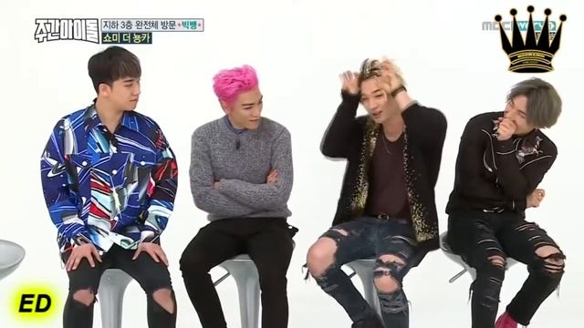 Weekly Idol - Taeyang (Киёми)