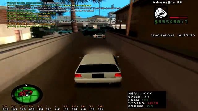 SAMP - Слив админки X2 12LVL,11LVL,СЛОМАЛ СЕРВЕР.