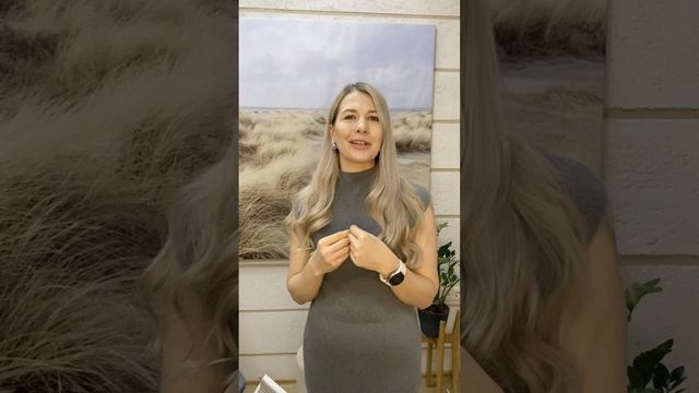 Отзыв Алены, участницы 27-го потока «Наука и искусство трансформационного коучинга».