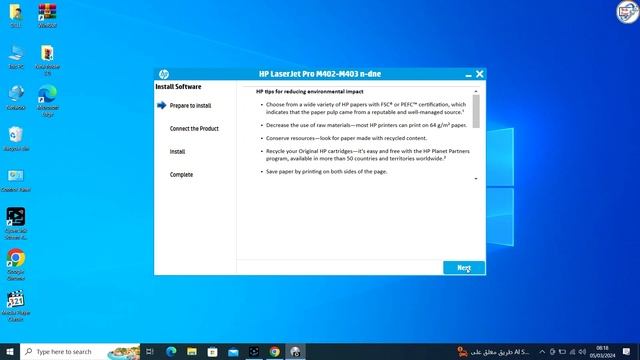 HP LaserJet Pro M402n Printer Network Wireless Driver Setup.Download And Install Hp M403n Driver.