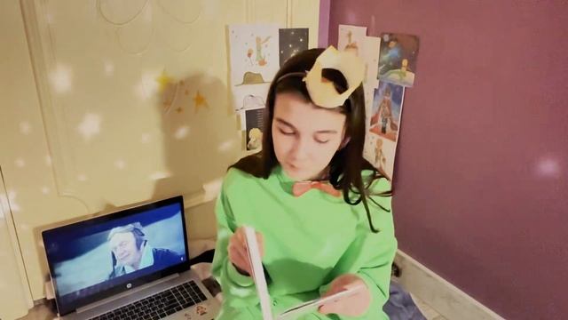 Маленький принц~Глава 1